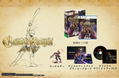 Candle Knight [Limited Edition] (Multi-Language) thumbnail 1