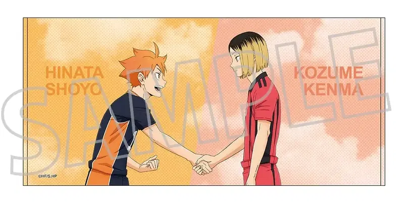 Haikyu!! Big Towel Hinata Shoyo & Kozume Kenma image 1