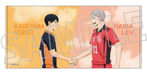 Haikyu!! Big Towel Kageyama Tobio & Haiba Lev_