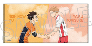 Haikyu!! Big Towel Nishinoya Yu & Yaku Morisuke_