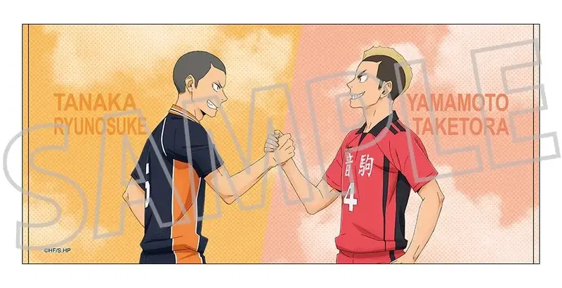 Haikyu!! Big Towel Tanaka Ryunosuke & Yamamoto Taketora image 1