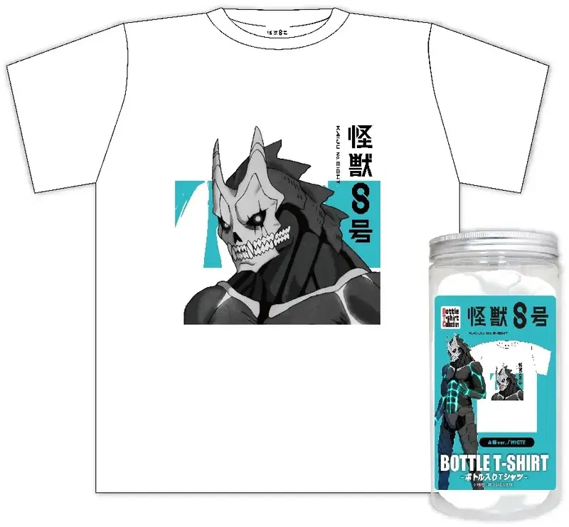 K8-04 Kaiju No. 8 Bottle T-shirt A (White) image 1