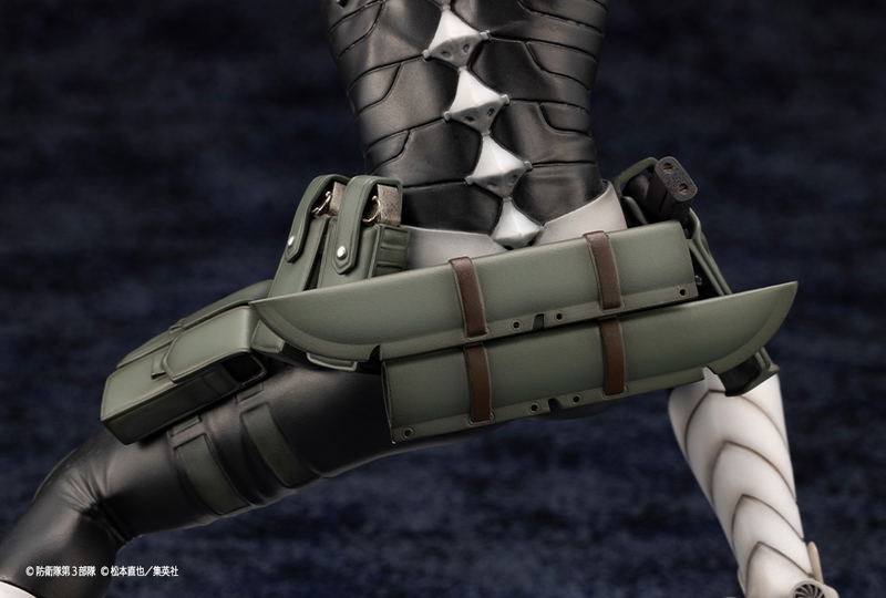 ARTFX J Kaiju No. 8 1/8 Scale Pre-Painted Figure: Hoshina Soshiro image 11