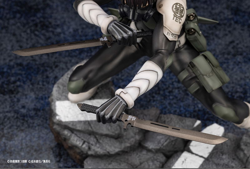 ARTFX J Kaiju No. 8 1/8 Scale Pre-Painted Figure: Hoshina Soshiro image 12