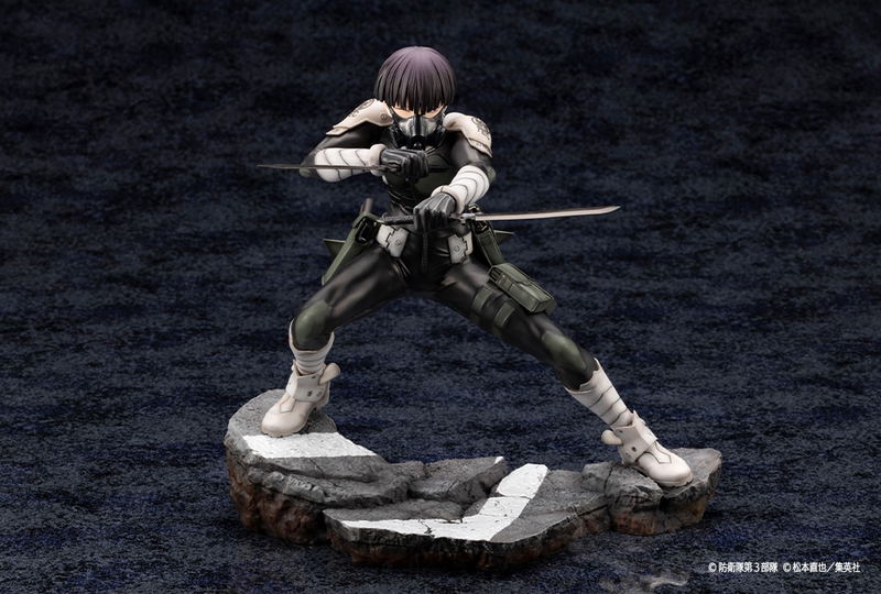 ARTFX J Kaiju No. 8 1/8 Scale Pre-Painted Figure: Hoshina Soshiro image 8