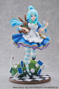 Kono Subarashii Sekai ni Shukufuku wo! 3 1/7 Scale Pre-Painted Figure: Aqua Fairy Tale Ver. thumbnail 3