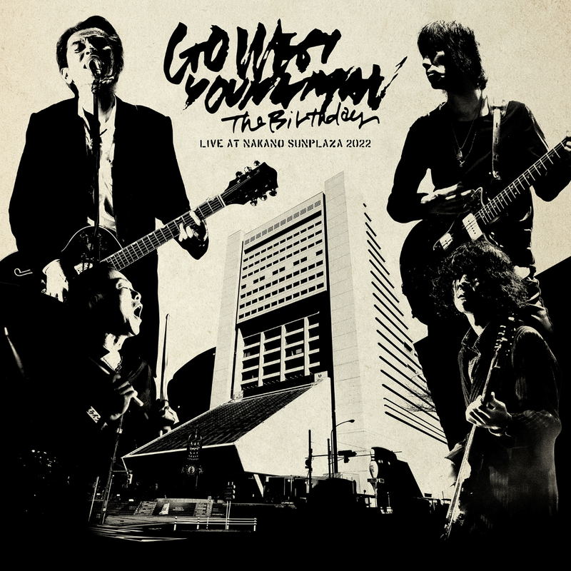 Live At Nakano Sunplaza 2022 Go West.Youngman (Vinyl) (The Birthday)