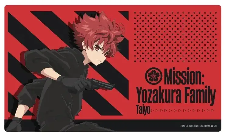 Mission: Yozakura Family Original Illustration Rubber Mat Asano Taiyo image 1