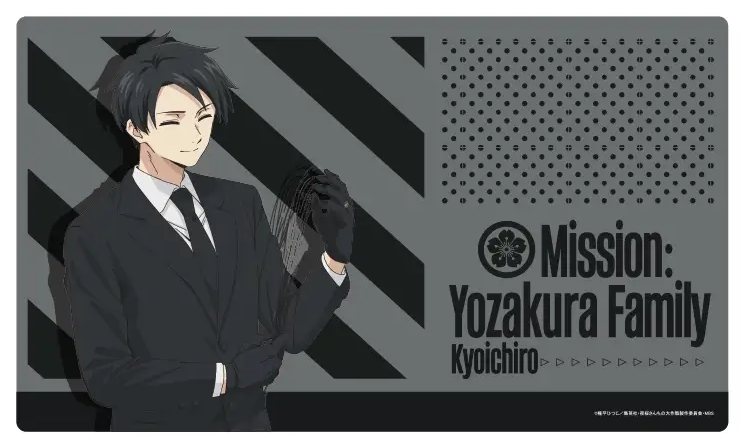 Mission: Yozakura Family Original Illustration Rubber Mat Yozakura Kyoichiro Sign