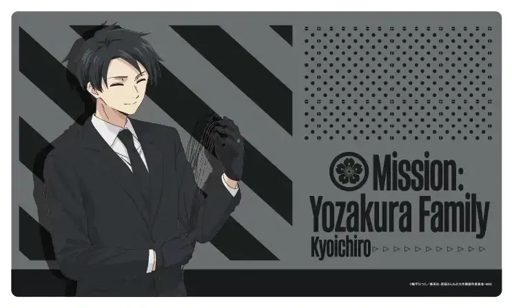 Mission: Yozakura Family Original Illustration Rubber Mat Yozakura Kyoichiro image 1