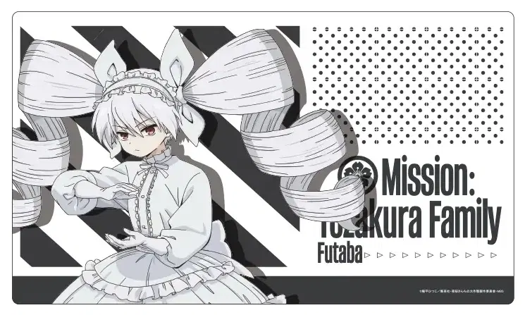 Mission: Yozakura Family Original Illustration Rubber Mat Yozakura Futaba image 1