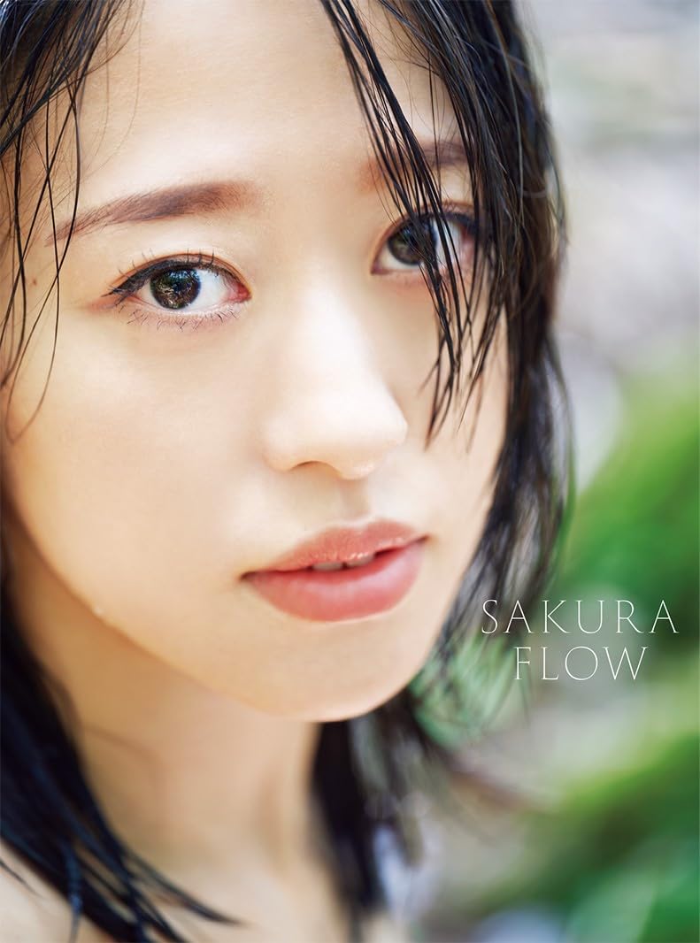 Morning Musume '24 Oda Sakura Photobook: Sakura Flow image 1