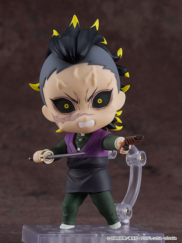 Nendoroid No. 2505 Demon Slayer Kimetsu no Yaiba: Shinazugawa Genya image 3