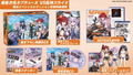 Neptunia Riders VS Dogoos [Special Edition] thumbnail 1