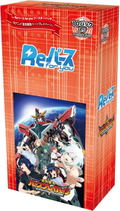 Re Birth For You Booster Pack Bang Brave Bang Bravern (Set of 10 Packs) thumbnail 1