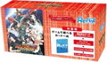 Re Birth For You Trial Set Bang Brave Bang Bravern thumbnail 1