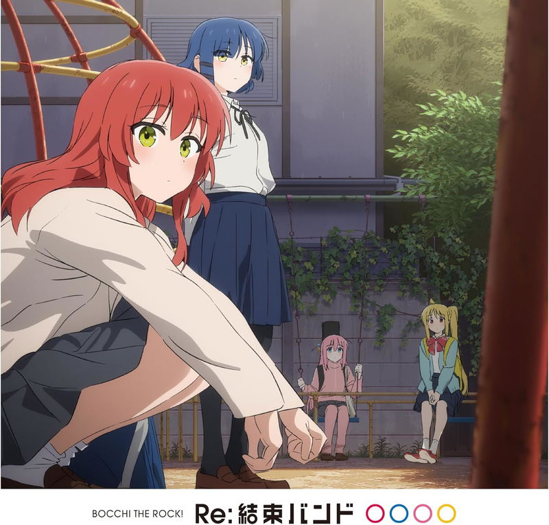 Re: Kessoku Band [Limited Edition] image 1
