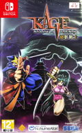 Shadow of the Ninja - Reborn (Multi-Language) thumbnail 1