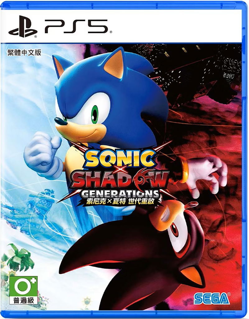 Sonic x Shadow Generations (Multi-Language) image 1