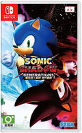 Sonic x Shadow Generations (Multi-Language) thumbnail 1