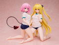 To Love-Ru Darkness 1/4 Scale Pre-Painted Figure: Momo Belia Deviluke Swimsuit with Gym Uniform Ver. thumbnail 10