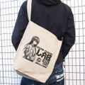 Steins;Gate - Lab Men Number 004 Kurisu Shoulder Tote Bag (Natural) thumbnail 2