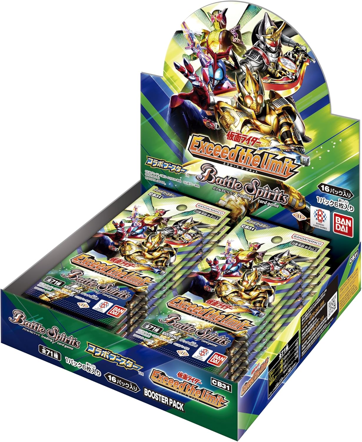 Battle Spirits Collaboration Booster Kamen Rider Exceed The Limit ...
