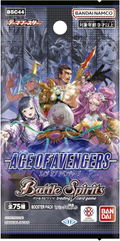 Battle Spirits Theme Booster Age Of Avengers Booster Pack BSC44 (Set of 20 Packs) thumbnail 2