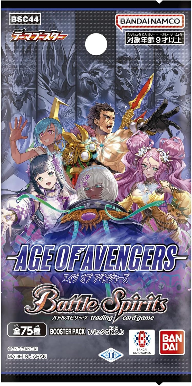 Battle Spirits Theme Booster Age Of Avengers Booster Pack BSC44 (Set of 20 Packs) image 2