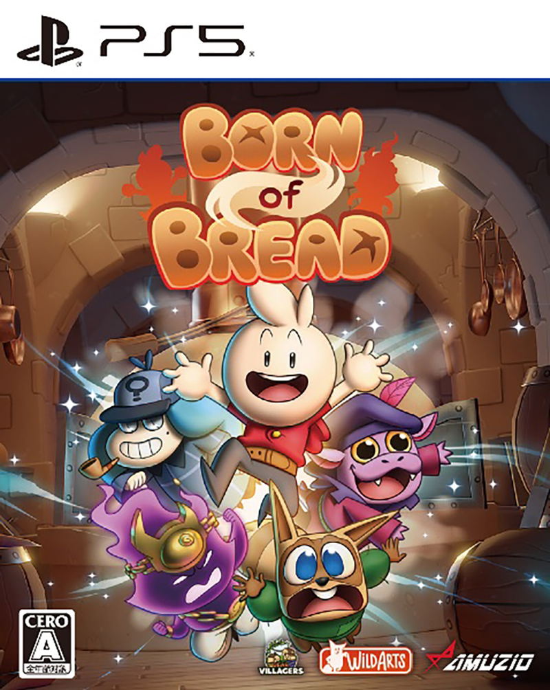 Born of Bread image 1