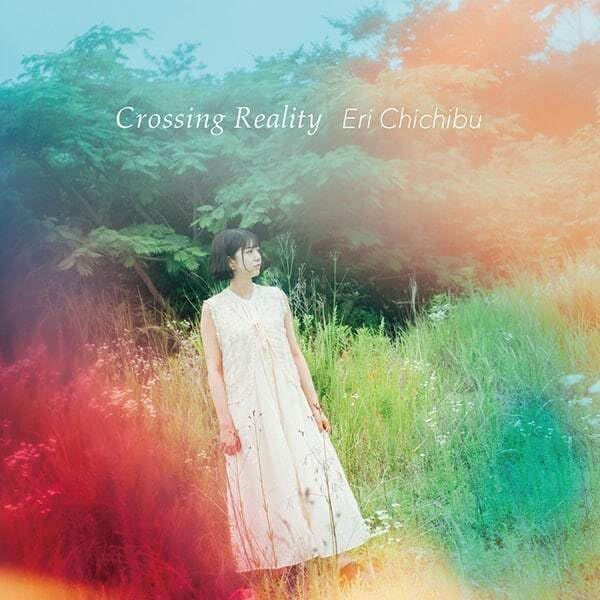 Crossing Reality (Vinyl) — Import Game Deal