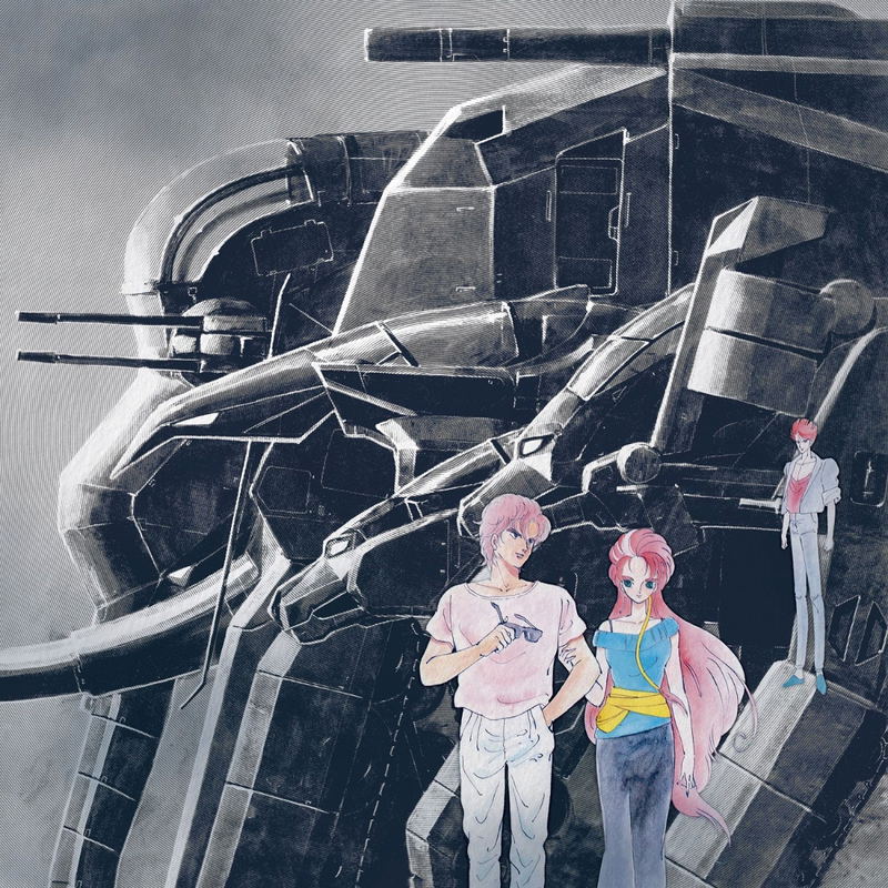 God Bless The Machine Dancouga BGM Collection Vol.1 [Limited Edition] (Vinyl) image 1
