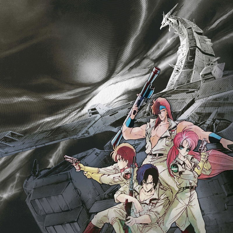 God Bless The Machine Dancouga BGM Collection Vol.2 [Limited Edition] (Vinyl) image 1