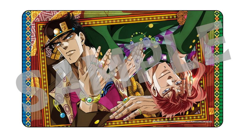 JoJo's Bizarre Adventure Stardust Crusaders Rubber Mat RE image 1