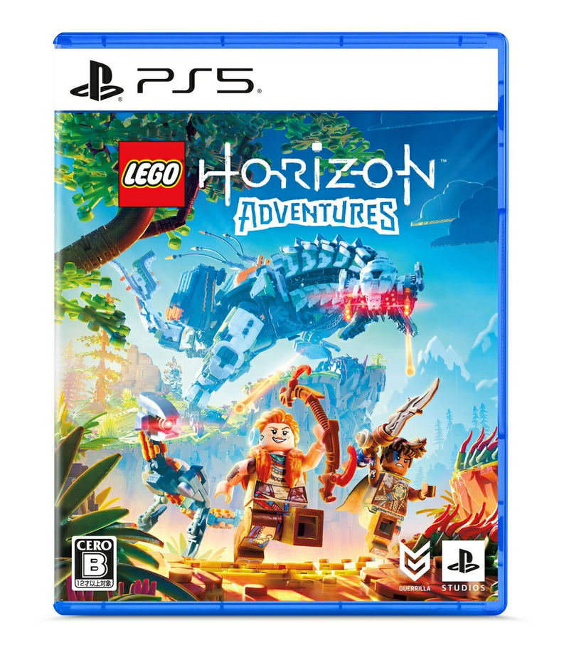 LEGO Horizon Adventures image 1