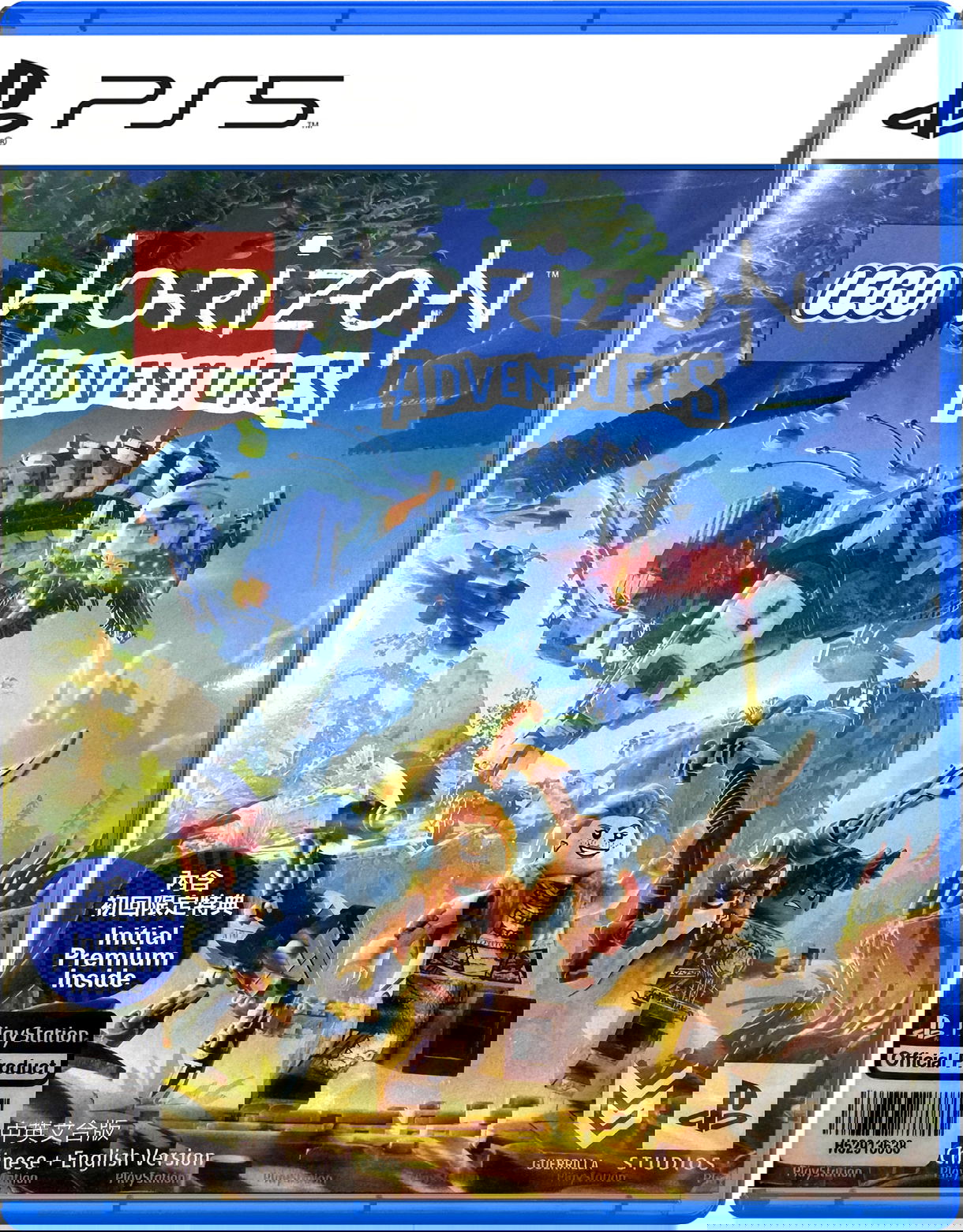 LEGO Horizon Adventures (Multi-Language) for PlayStation 5