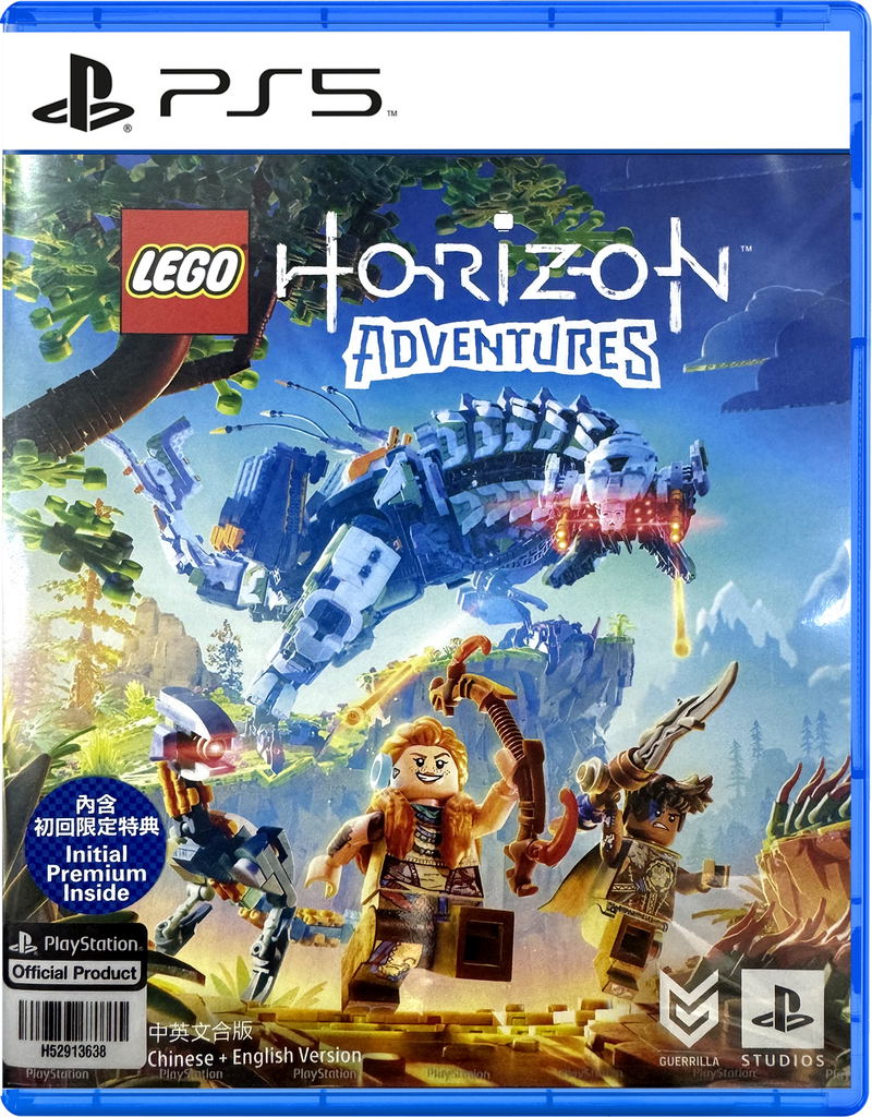 LEGO Horizon Adventures (Multi-Language) image 1