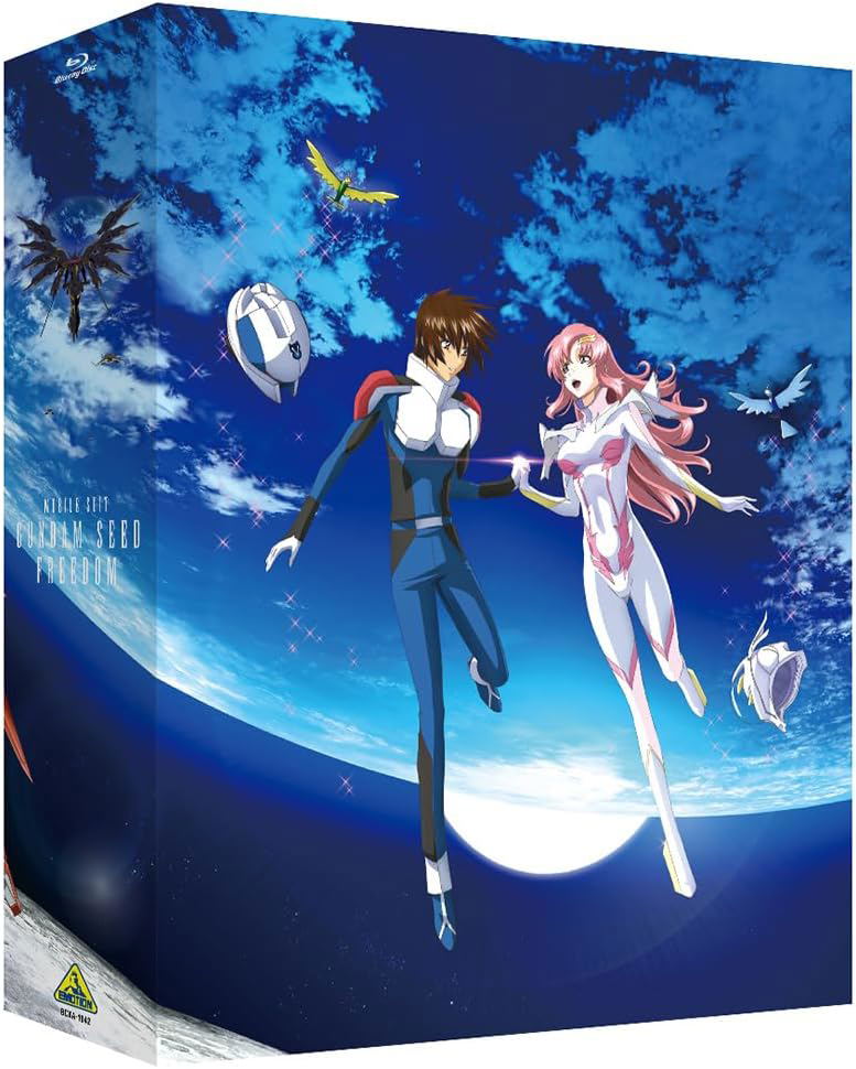 mobile-suit-gundam-seed- 