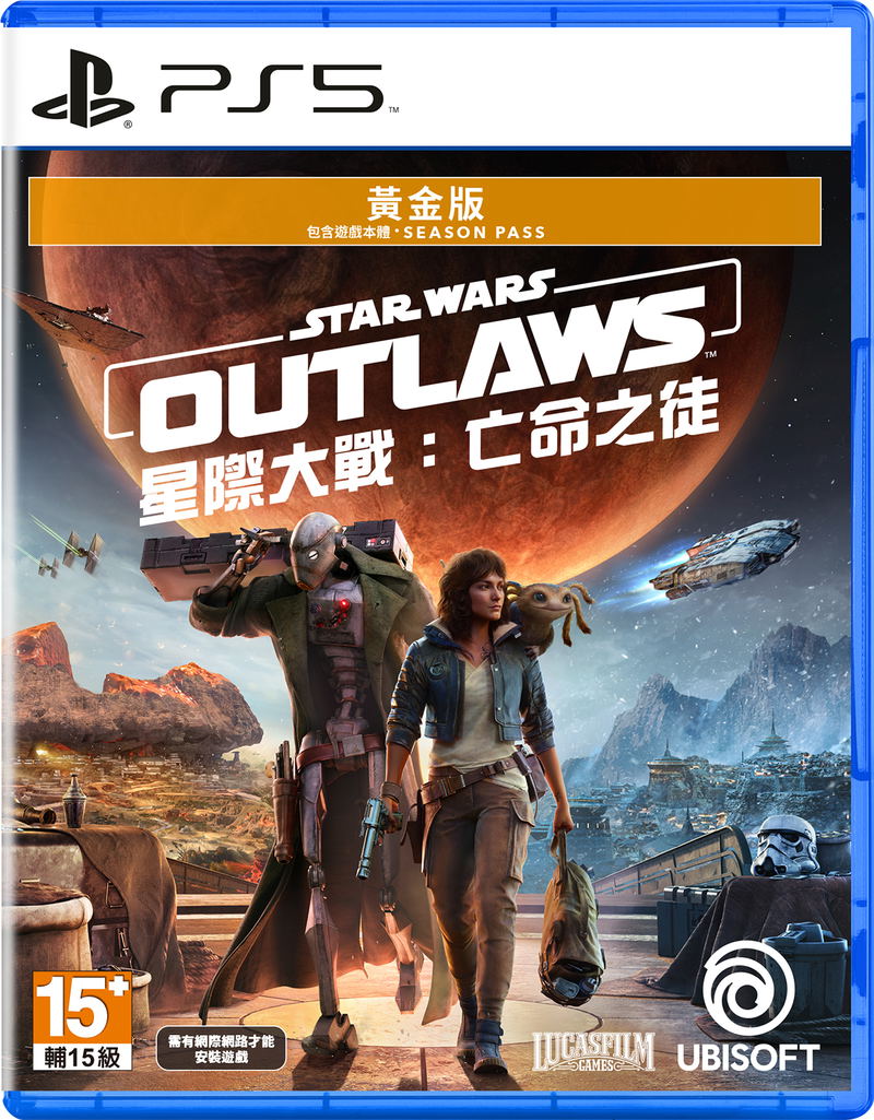 Star Wars Outlaws [Gold Edition] (Multi-Language) image 1