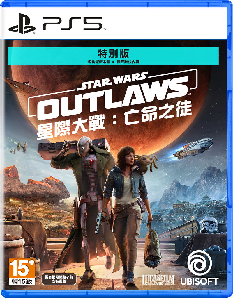 Star Wars Outlaws [Special Edition] (Multi-Language) image 1