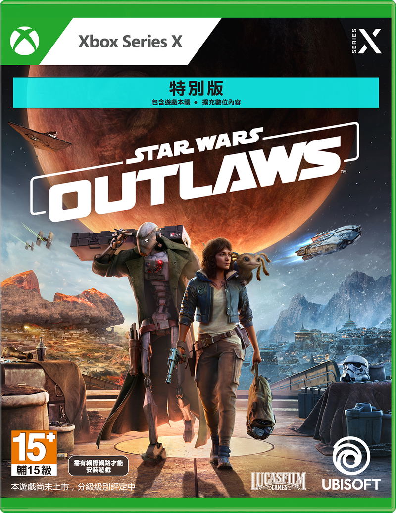 Star Wars Outlaws [Special Edition] (Multi-Language) image 1
