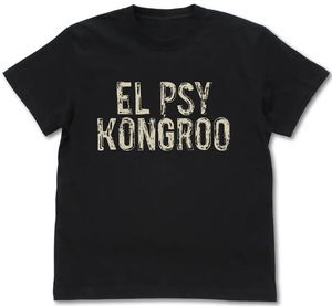 Steins;Gate - El Psy Kongruu T-shirt Ver. 2.0 (Black | Size L)_