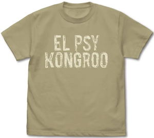 Steins;Gate - El Psy Kongruu T-shirt Ver. 2.0 (Sand Khaki | Size M)_