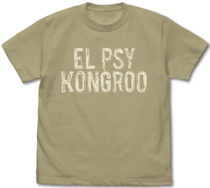 Steins;Gate - El Psy Kongruu T-shirt Ver. 2.0 (Sand Khaki | Size S)_