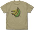 Steins;Gate - Gelbana T-shirt (Sand Khaki | Size L) thumbnail 1