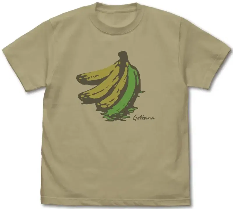 Steins;Gate - Gelbana T-shirt (Sand Khaki | Size S) image 1
