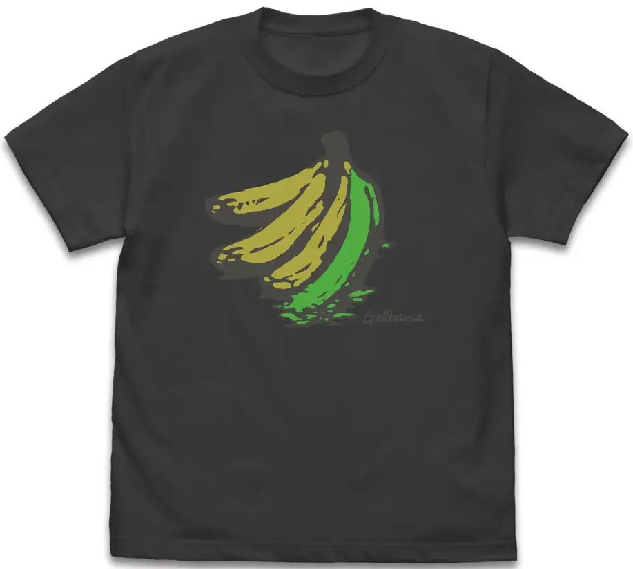 Steins;Gate - Gelbana T-shirt (Sumi | Size M)