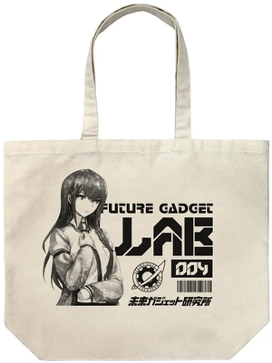 Steins;Gate - Lab Men Number 004 Kurisu Large Tote Bag (Natural)_