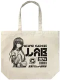 Steins;Gate - Lab Men Number 004 Kurisu Large Tote Bag (Natural) thumbnail 1