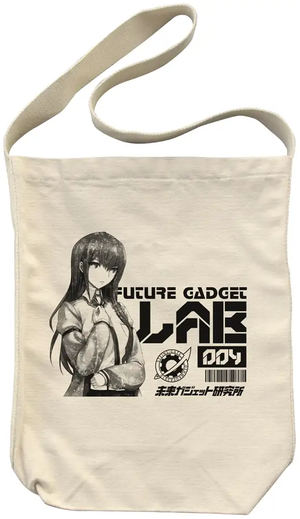 Steins;Gate - Lab Men Number 004 Kurisu Shoulder Tote Bag (Natural)_